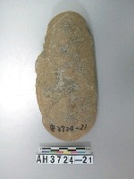 藏品(打製石斧)的圖片